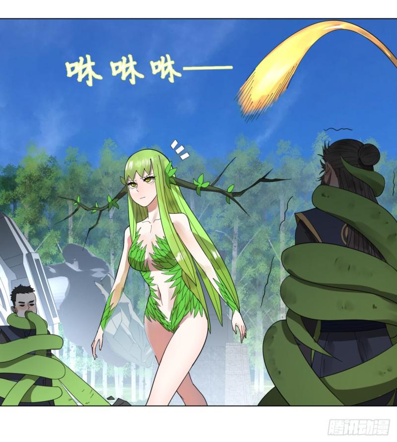 49回 放生的理由22