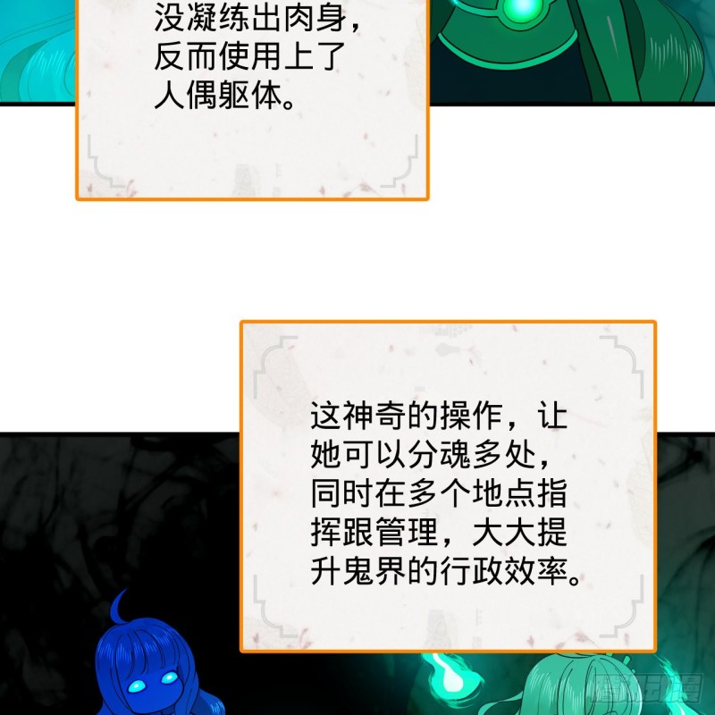 212回 我抓我自己89