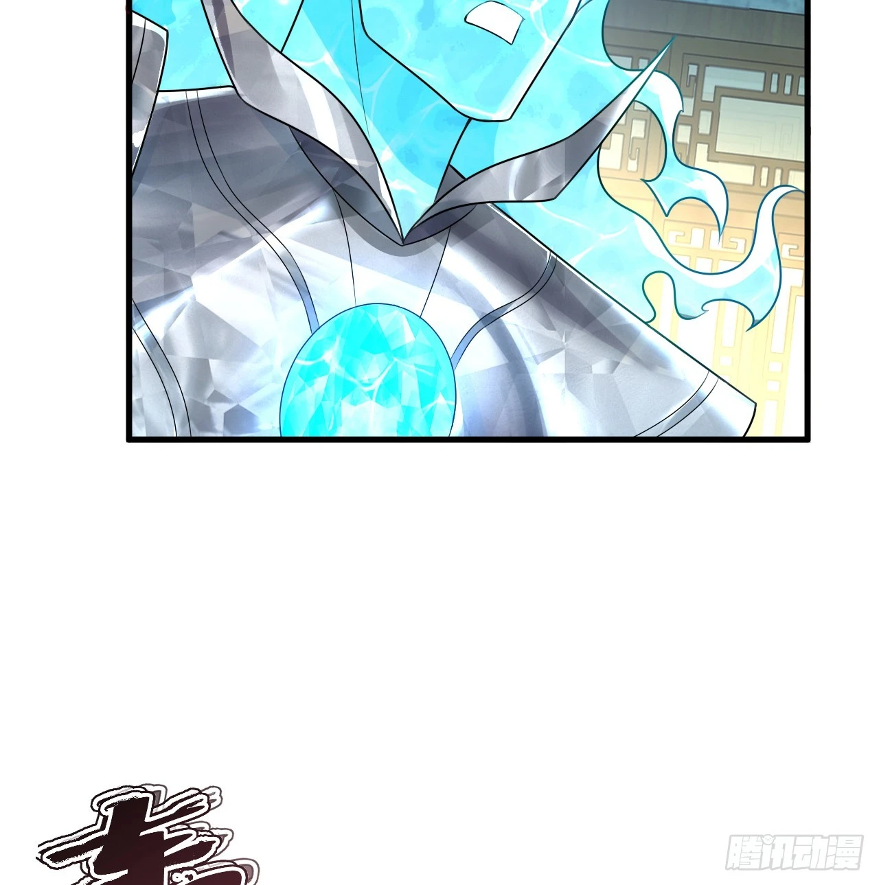 321回 先别惊讶了87