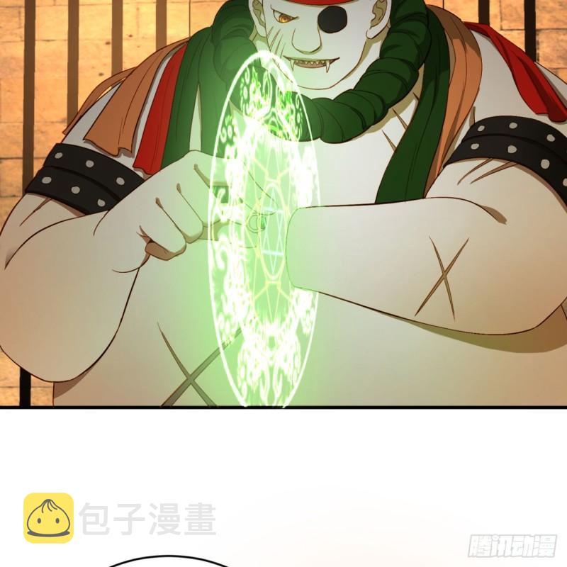 108回 我们成功了？70