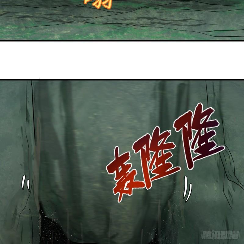 110回 哎哟你的操作是真的多24