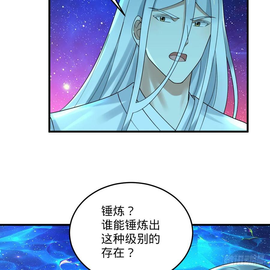 353回 全员修炼准备65