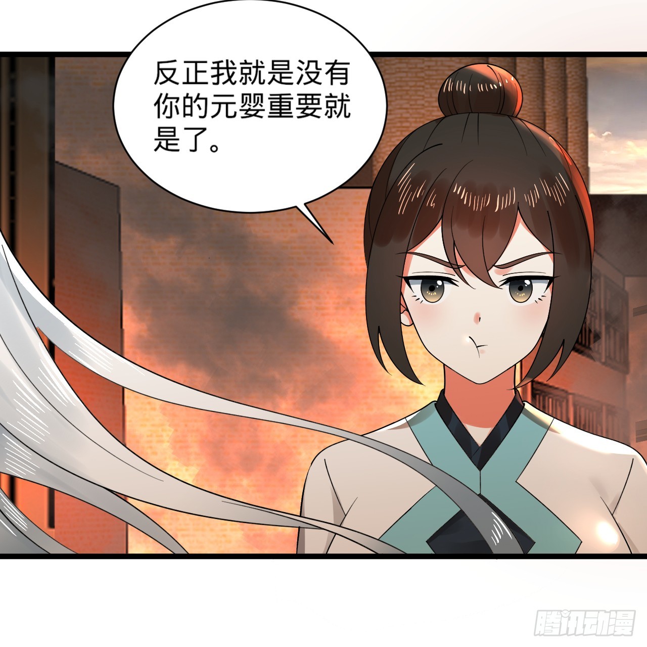 326回 抢厂抢元婴67