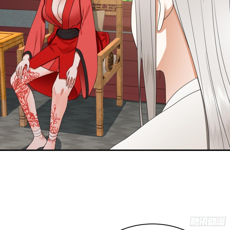 190回 魔怪？68