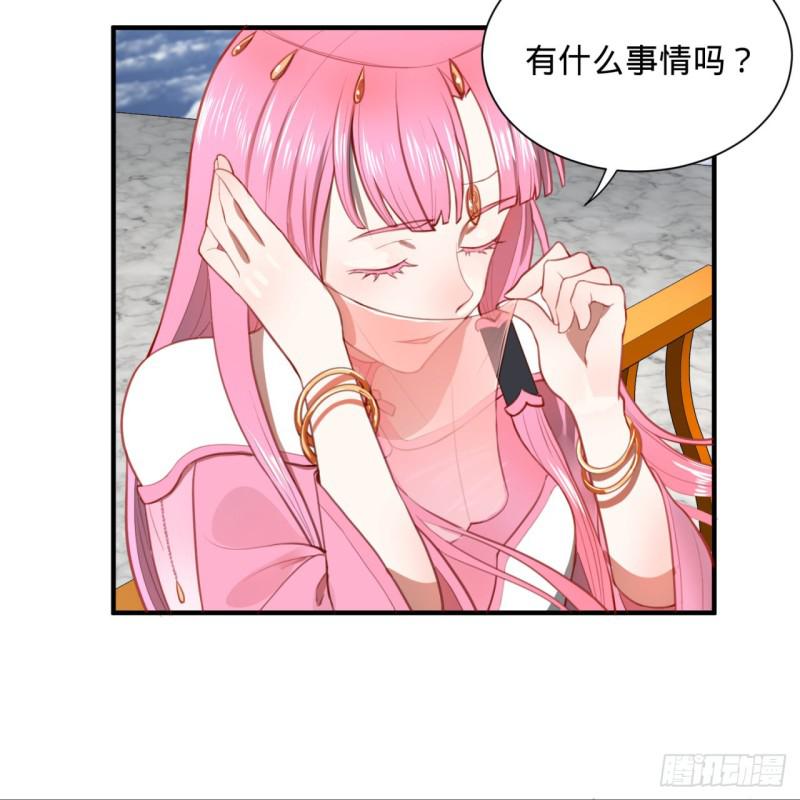 92回 我想刨你家祖坟24