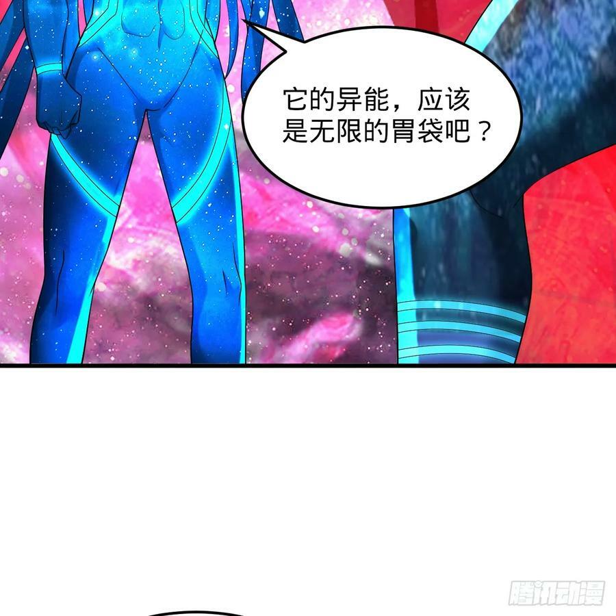 351回 各自的觉悟54
