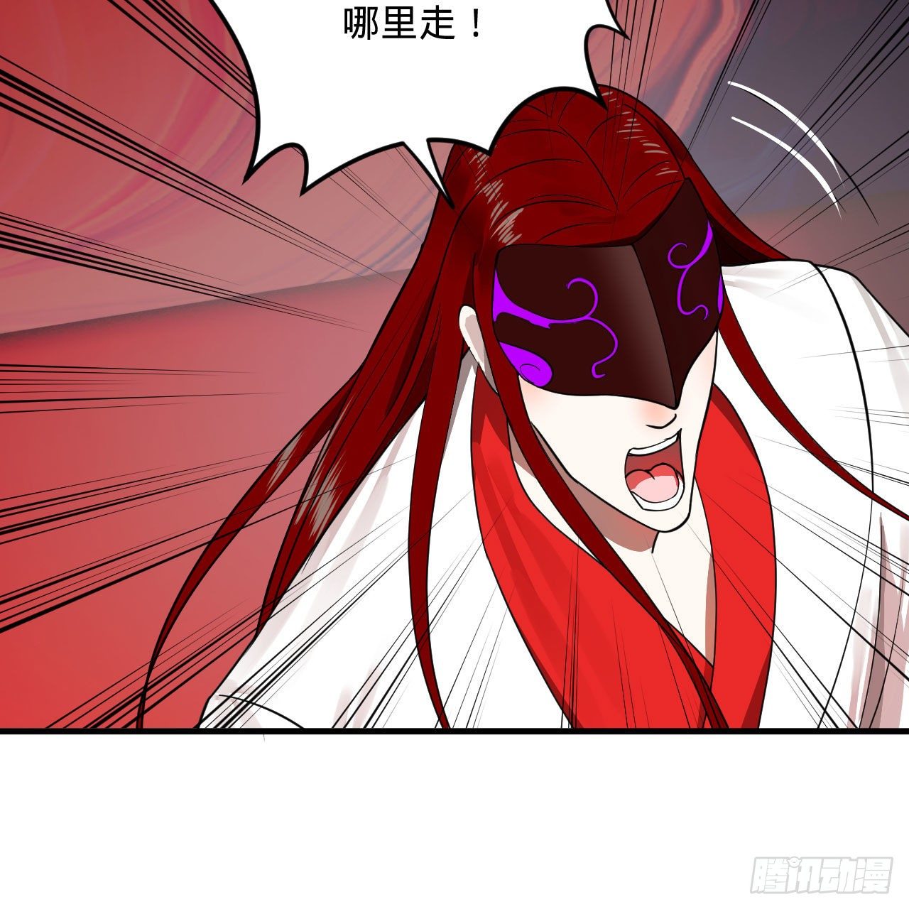 283回《生活类识魔》51