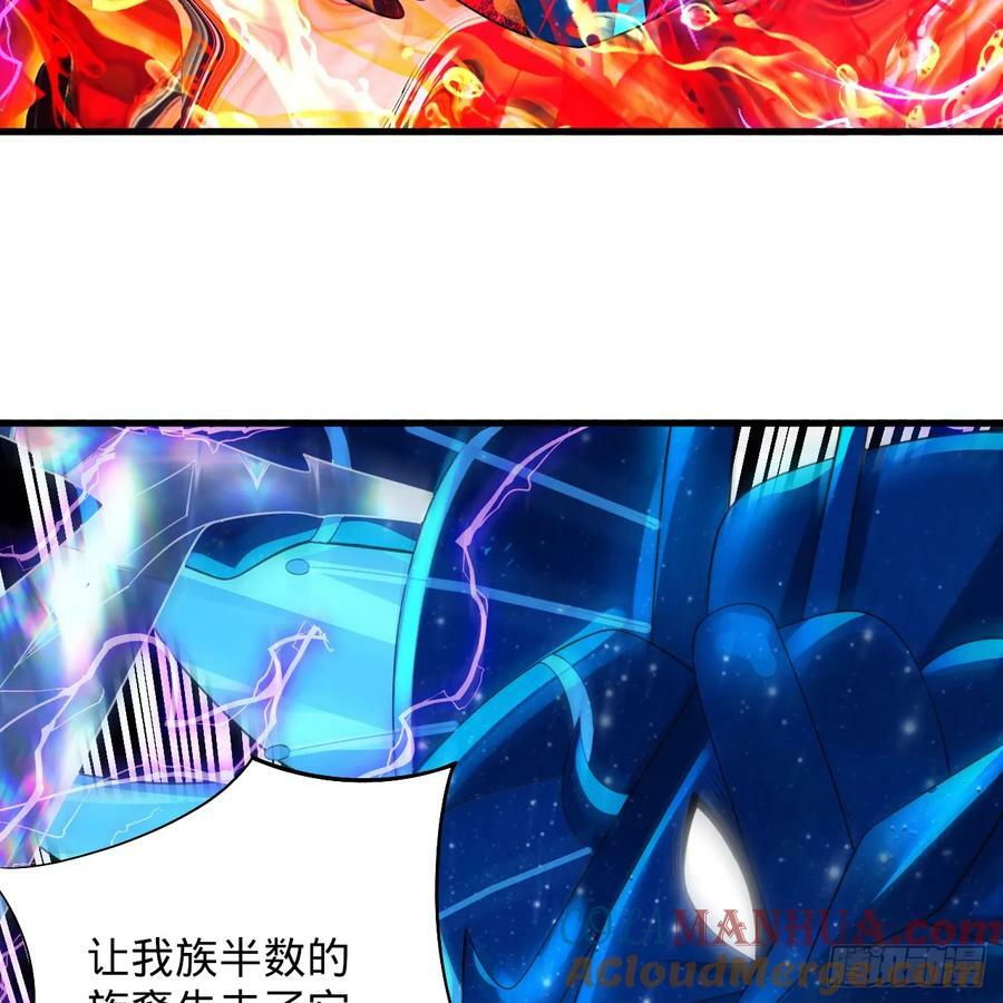 364回 谁不堪一击？8