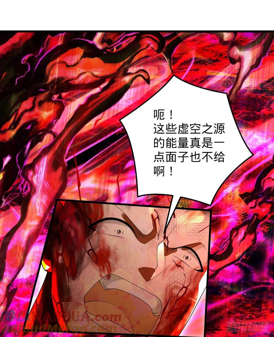 367回 最后一搏！44