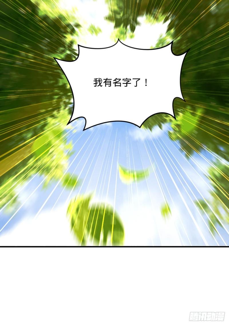 133回 立83