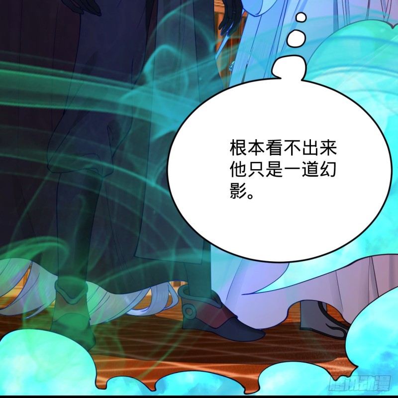 210回 实心铁木的反甲13
