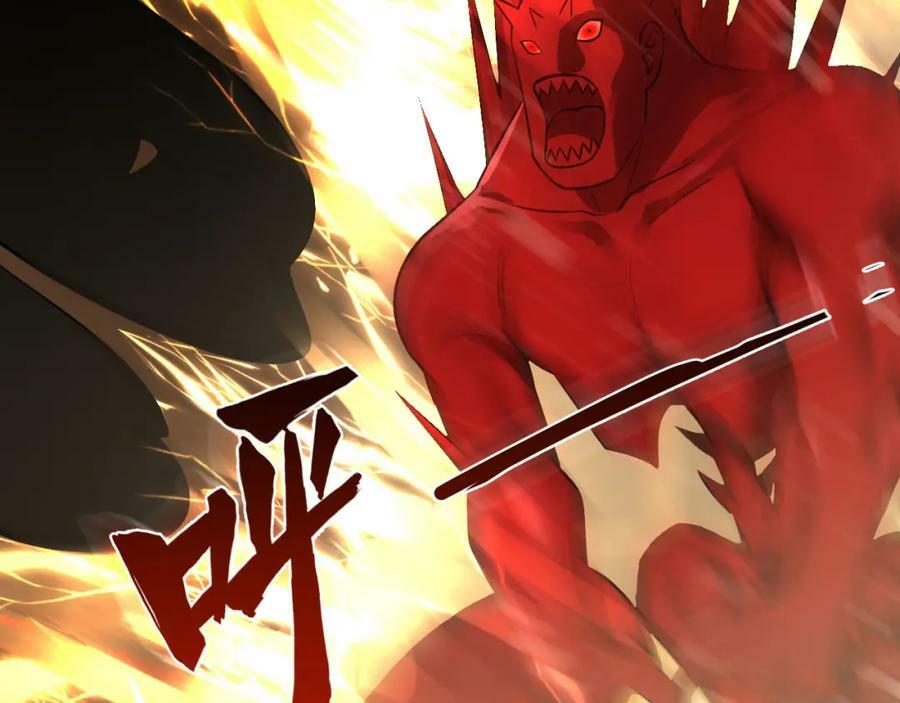 第281话 烟波钓鱼叟70
