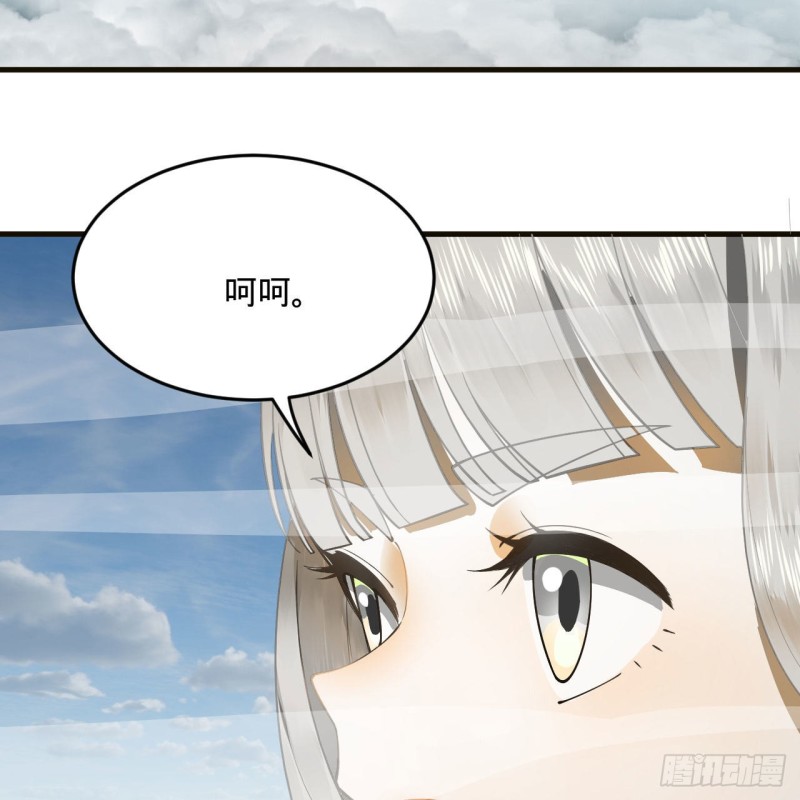 238回 掘墓人3