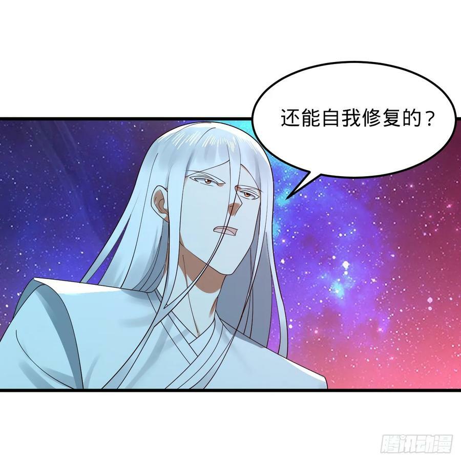 349回 神秘的圣柱149
