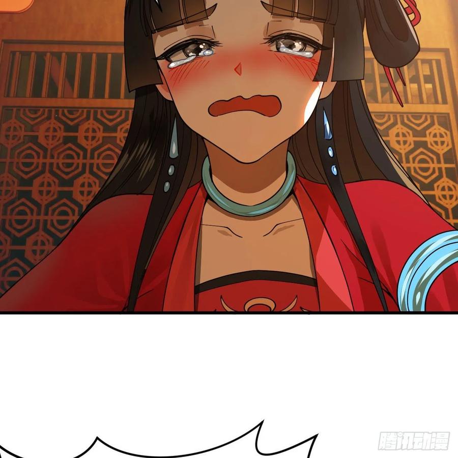 267回 醉酒意朦胧58