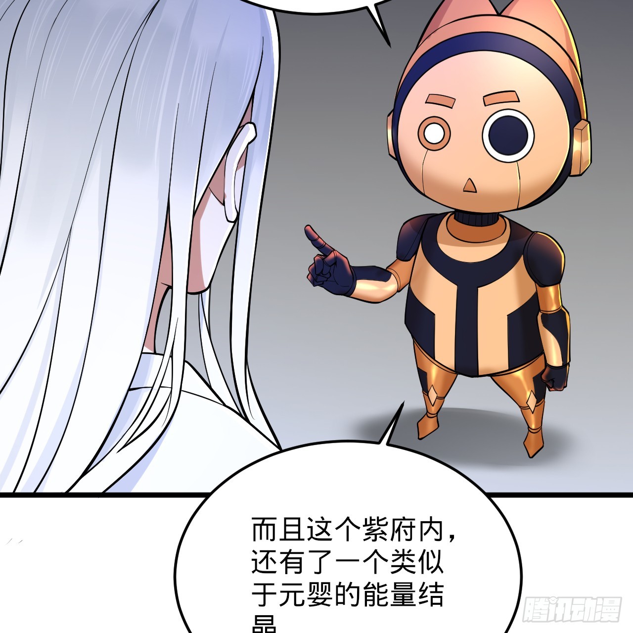336回 虚基仙祖不如虫89
