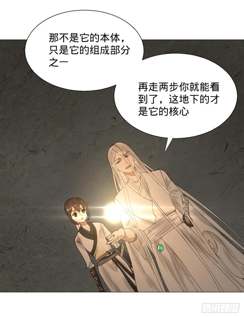 09回-兄台，你的胸肌好硬啊17