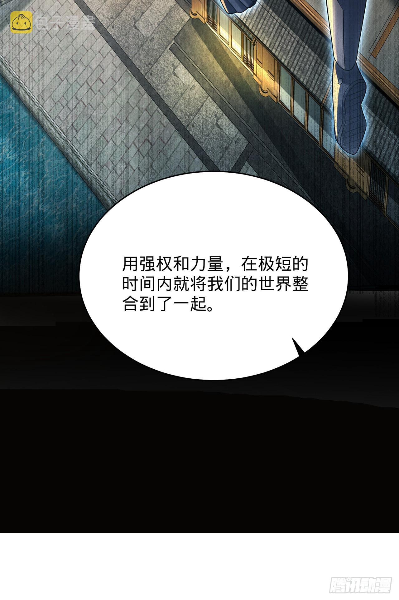 316回 生于忧患，死于安乐41