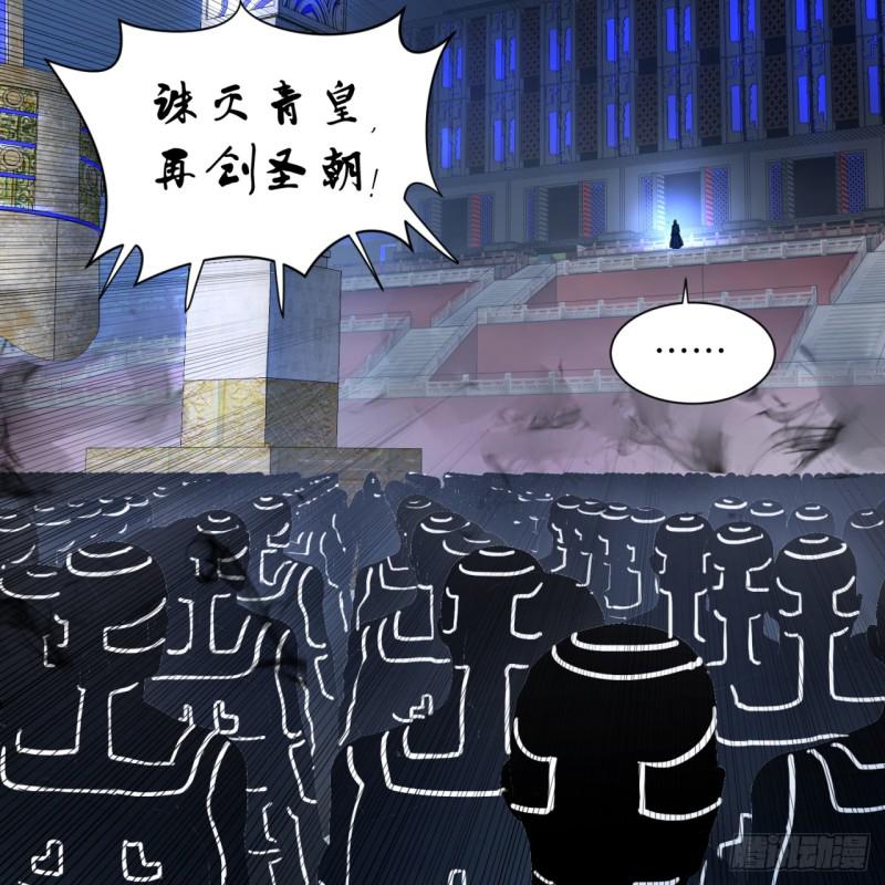 68回 汲灵刀21