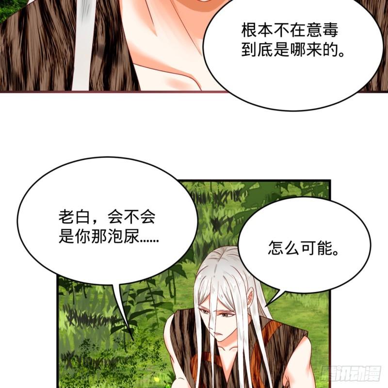 128回 姜兰22