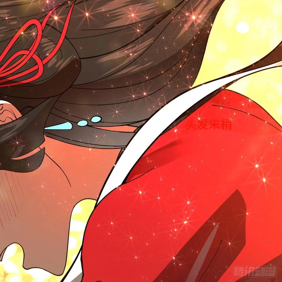 267回 醉酒意朦胧63