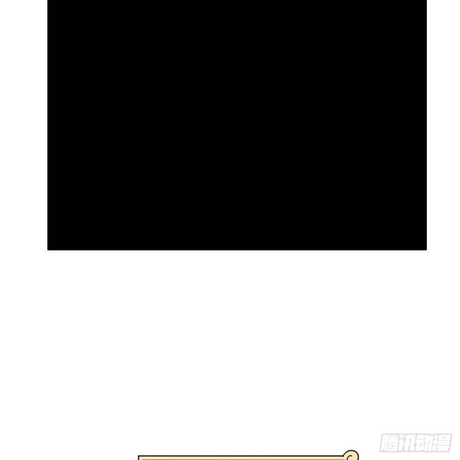 270回 白立入轮回22