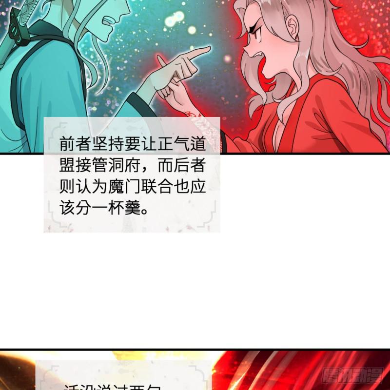 94回 包吃包住4