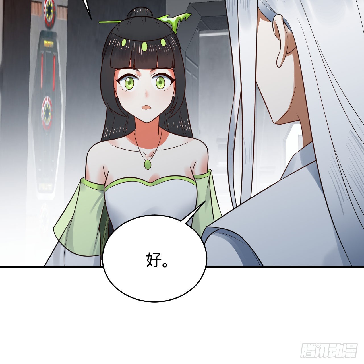 310回-南无加特林菩萨69