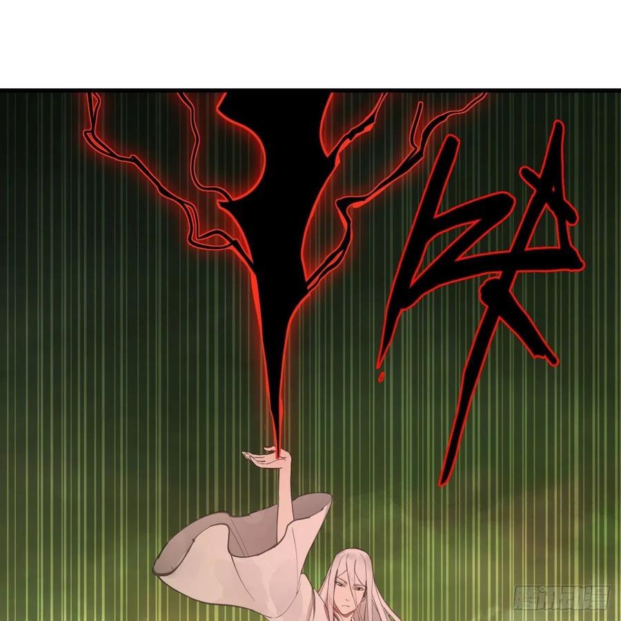 225回 这就素境界碾压！41