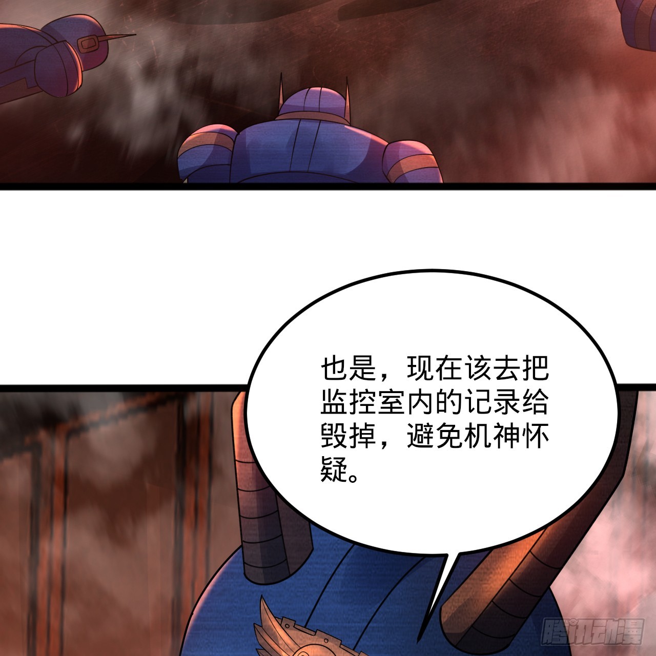 318回 在虚空河中54