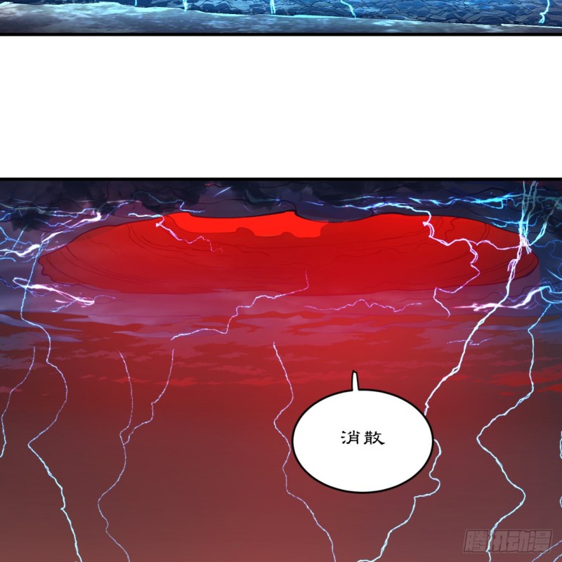 167回 六道轮回28