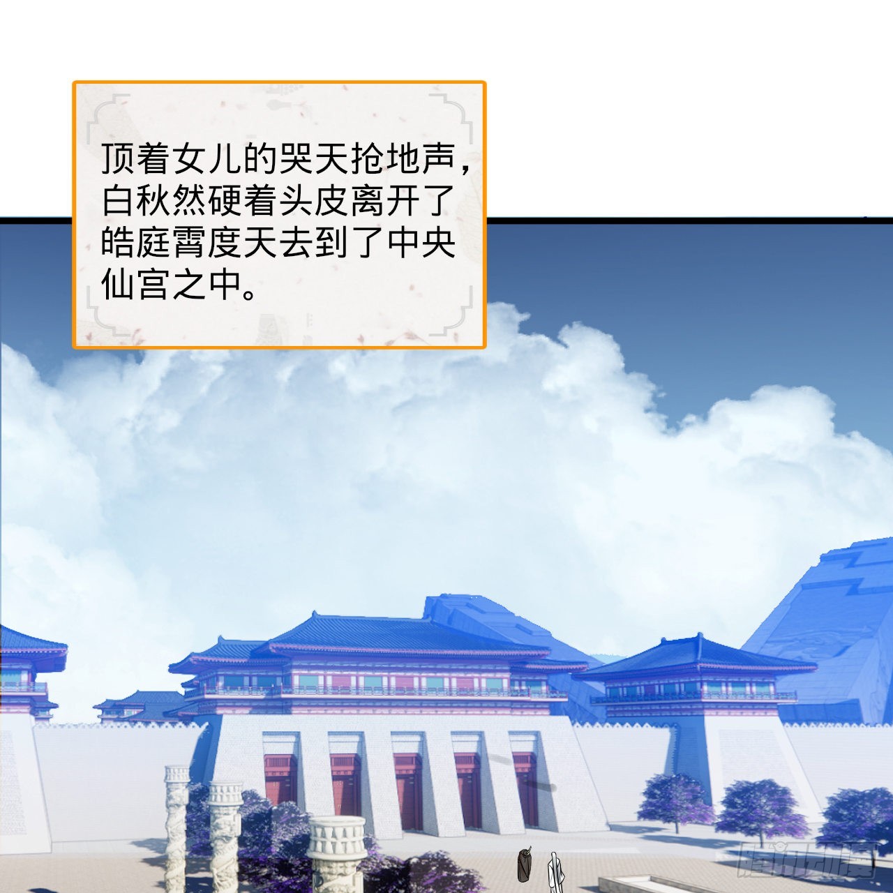 291回 时机成熟探索意识领域38