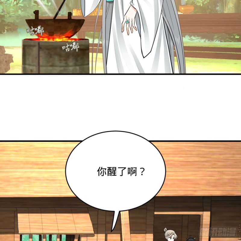 157回 一切有我31