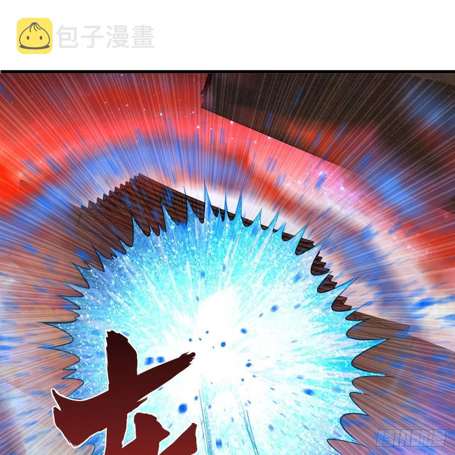 224回 筑基都筑不好要你何用76