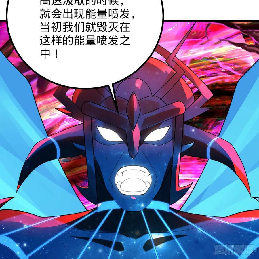 366回 荣耀归于你90