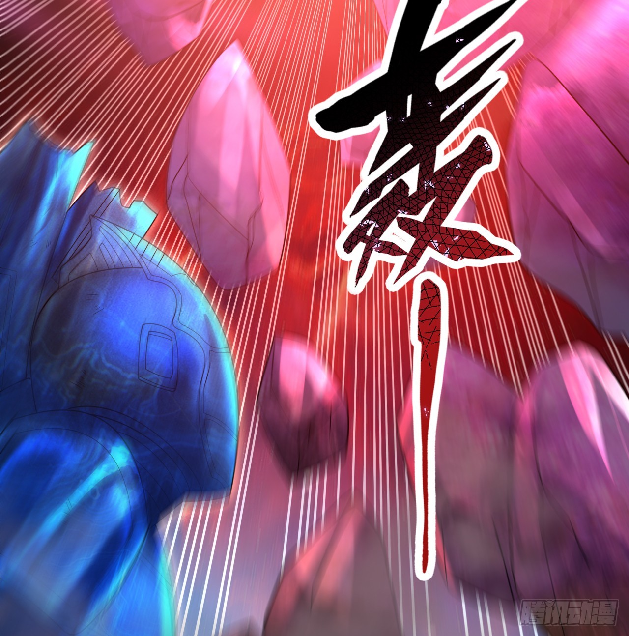 331回 我们不想再躲了130