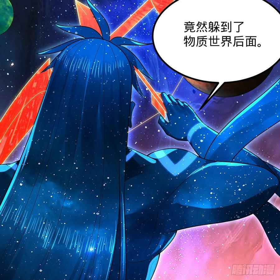 353回 全员修炼准备14