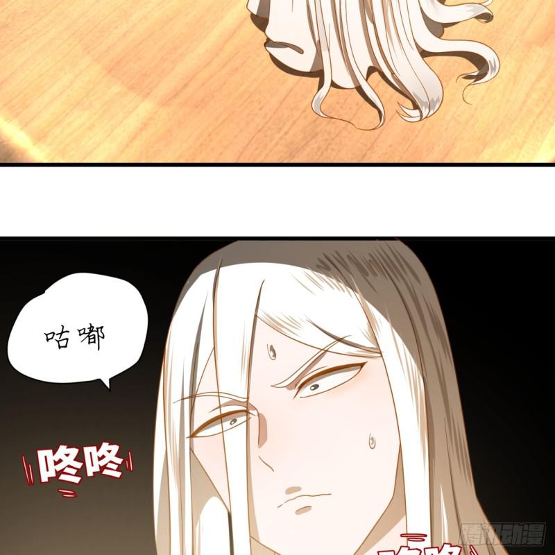 84回 没救了，等死吧，告辞！3