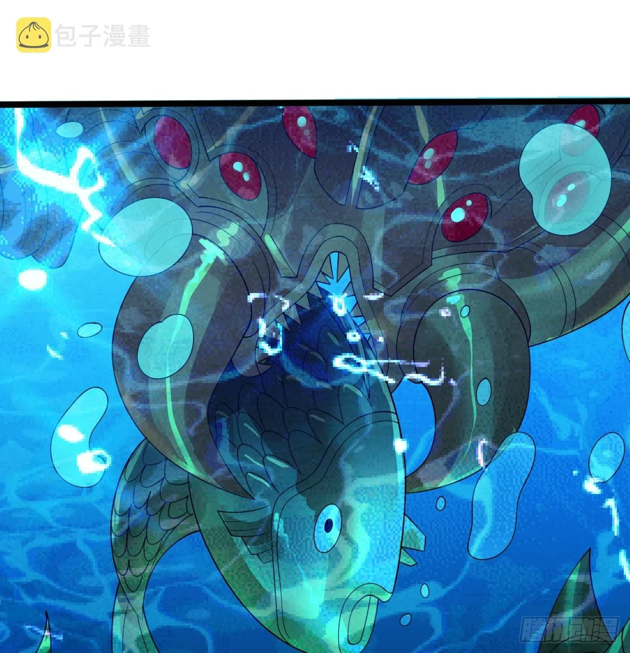 338回 深入探查虫子71
