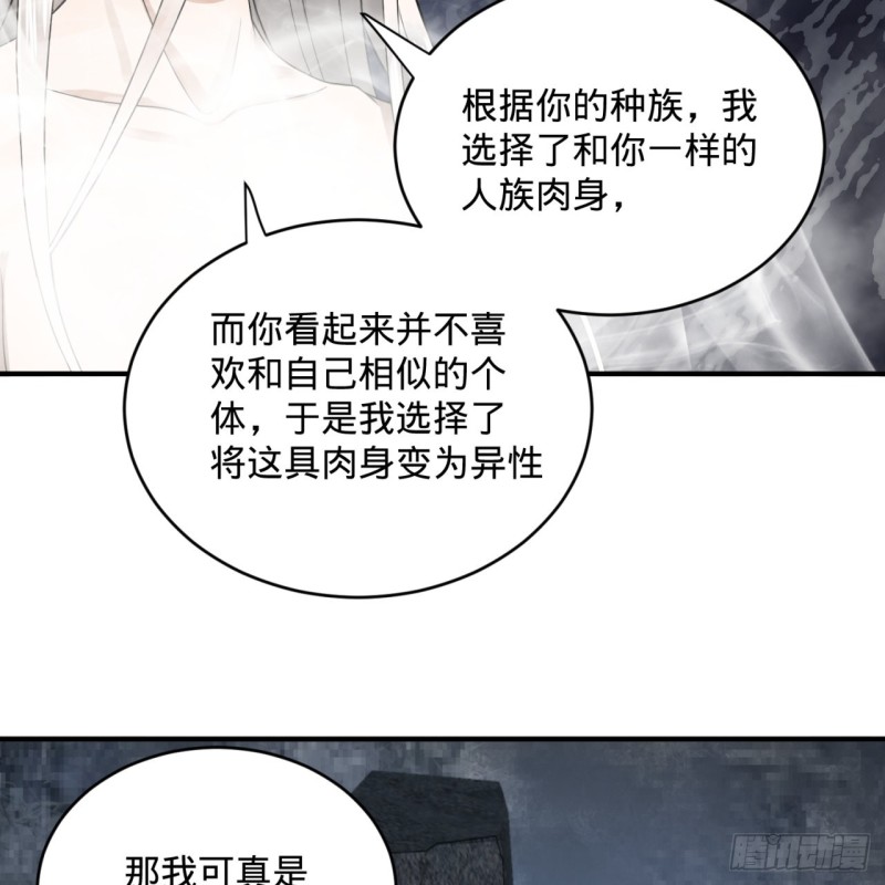 163回 五大境界90