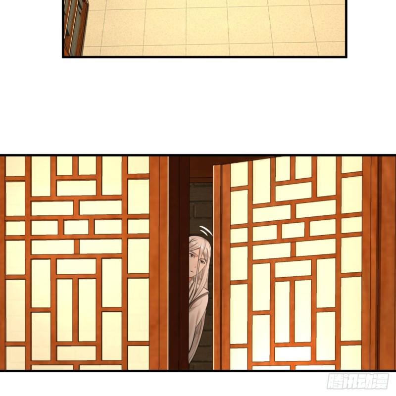 117回 第二个要求80