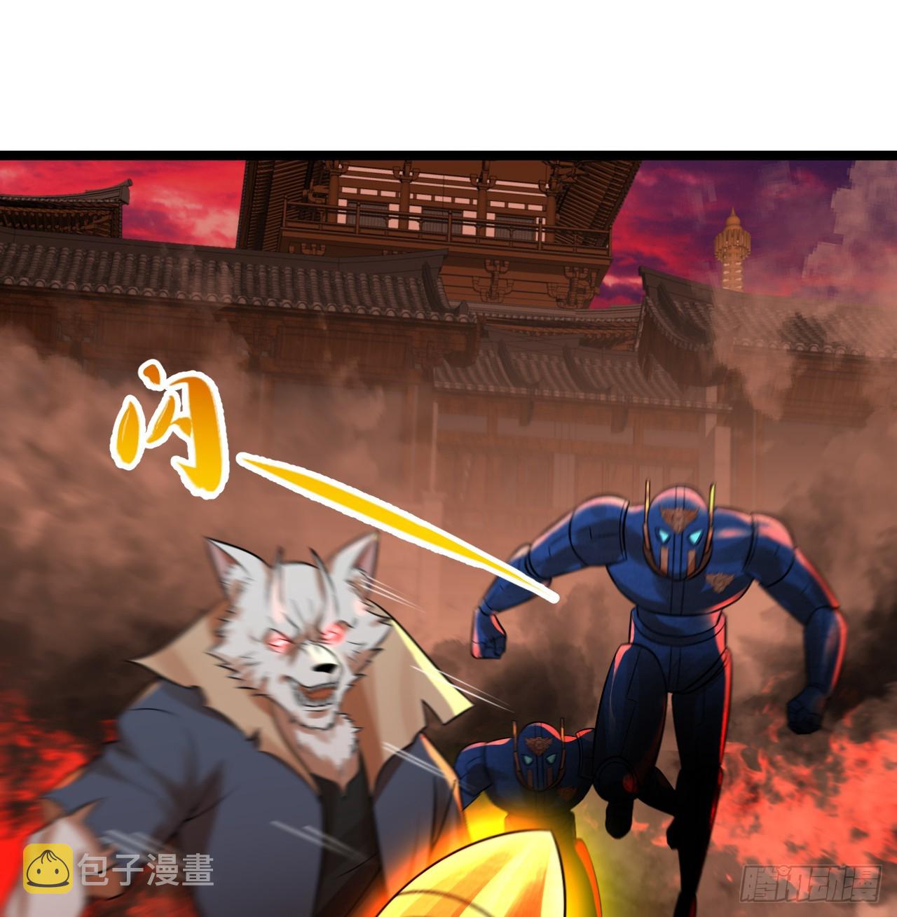 317回 兄弟，我来助你们了！97