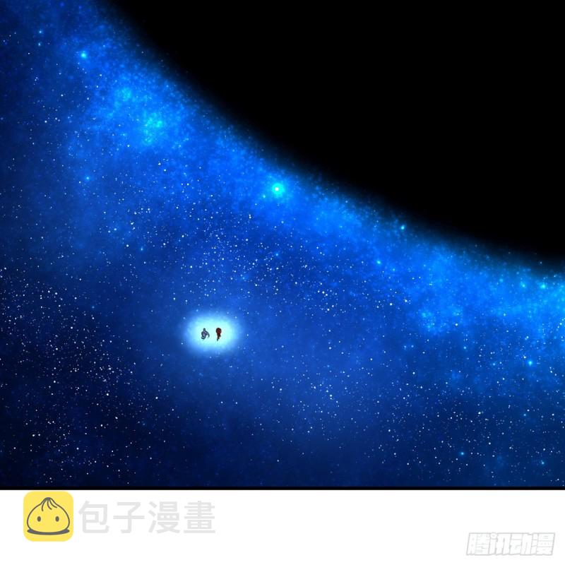 151回 归墟24