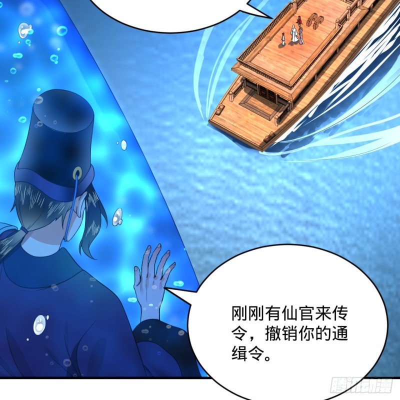 182回 后背明明比前胸还大！10