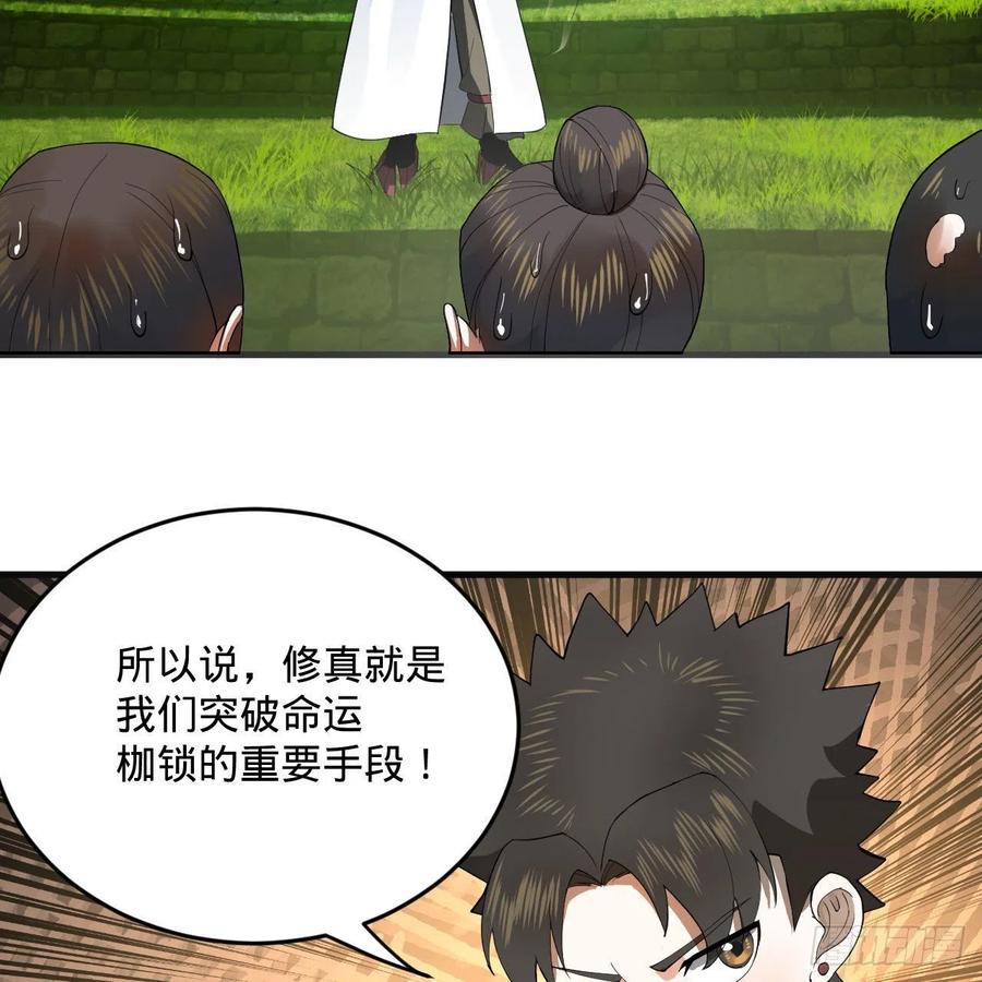 274回 路怀立21