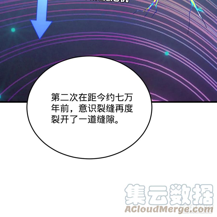 244回 帝阙台27