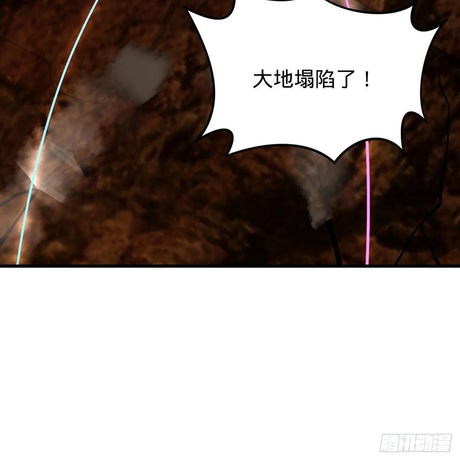204回 原来是你！29