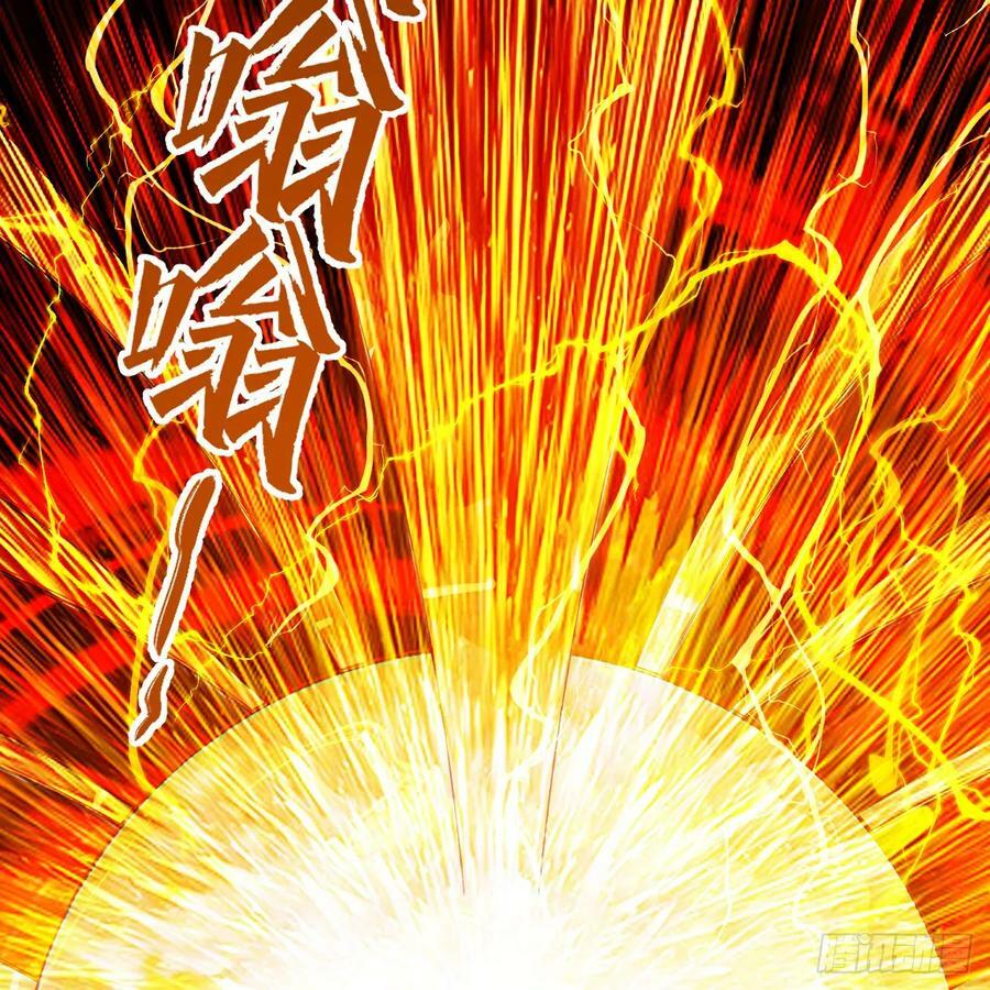 367回 最后一搏！110