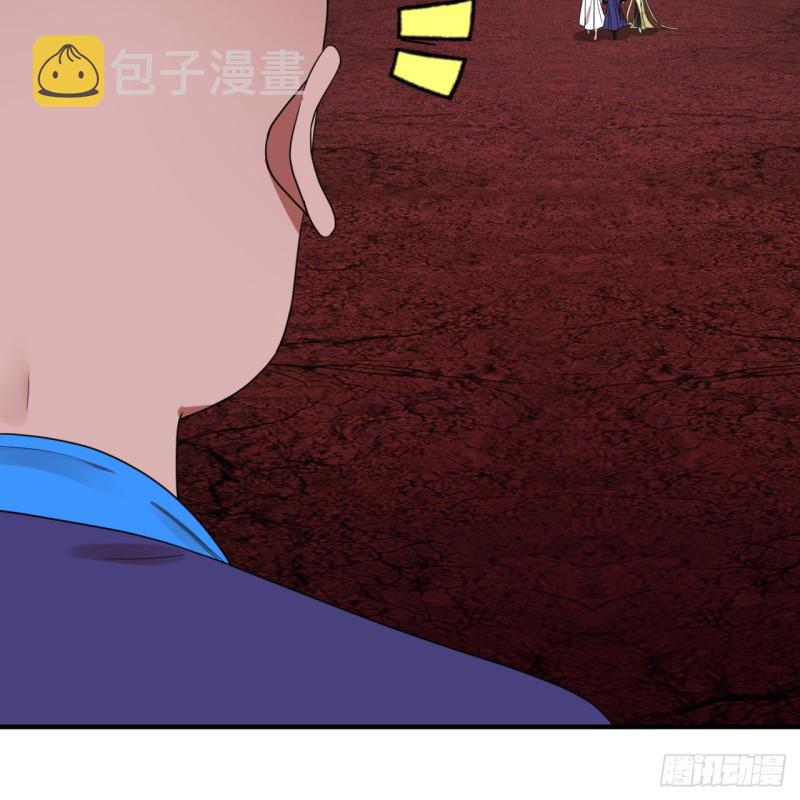 192回 阴尊拜见仙祖！93
