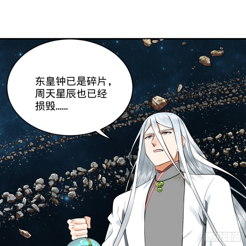 175回 虚基期10